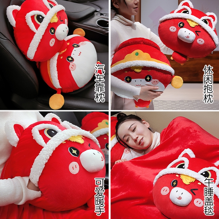 91家纺网 家纺一手货源 找家纺 仟亿莱 2025新款醒师小马驹三用抱枕毯 醒师福马-2