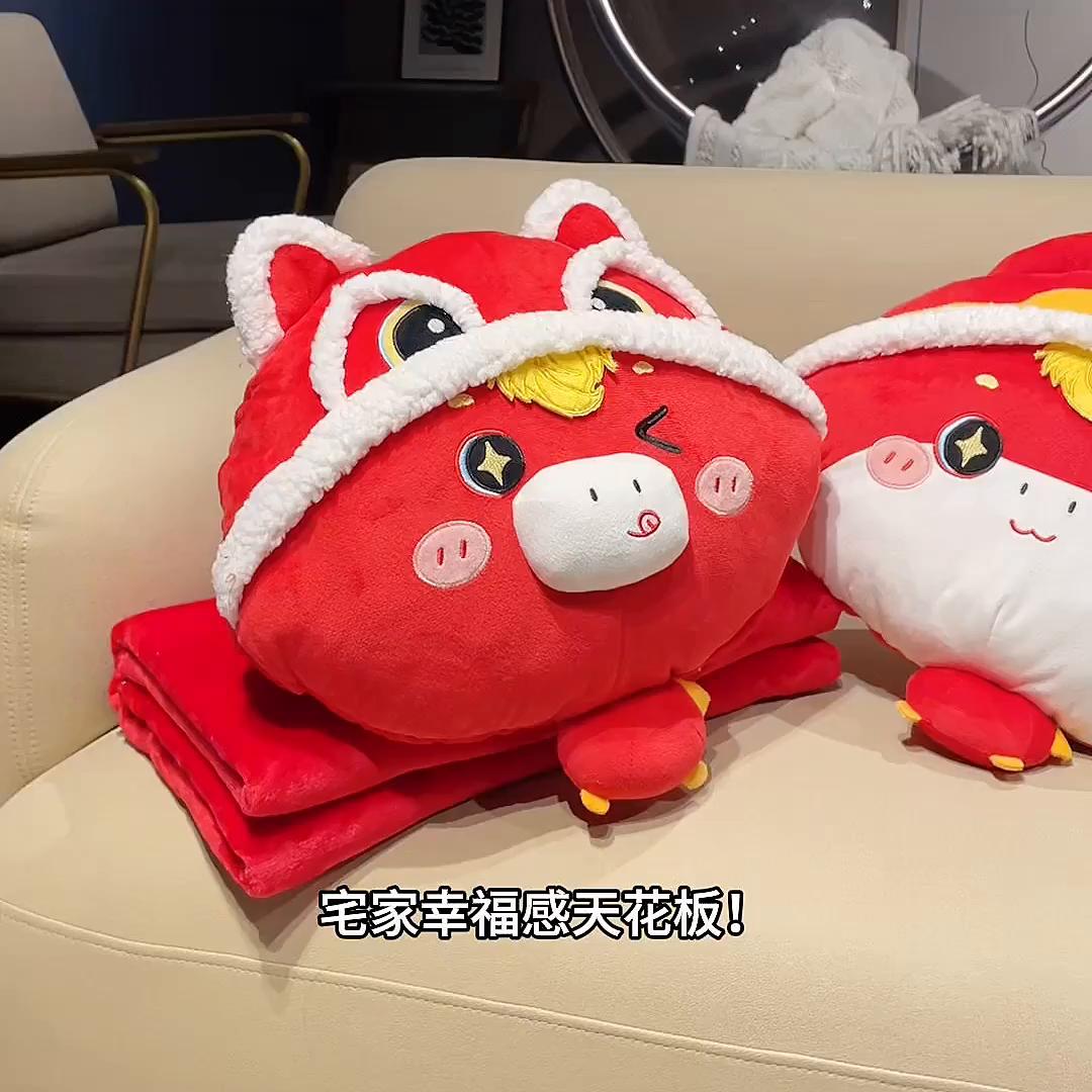 91家纺网 家纺一手货源 找家纺 （总）仟亿莱 2025新款醒师小马驹三用抱枕毯