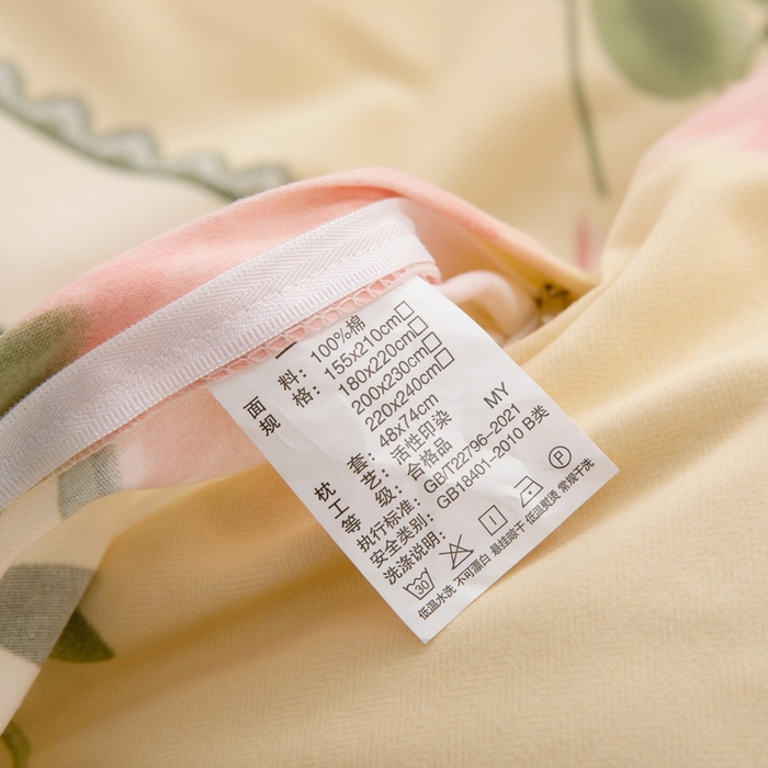 91家纺网 家纺一手货源 找家纺 木易家居 2026新款全棉磨毛印花四件套 莫奈花园