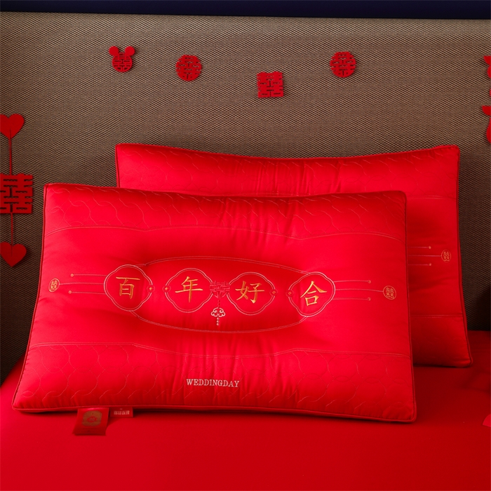 91家纺网 家纺一手货源 找家纺 （总）织布人 2025新款枕芯全棉刺绣大红喜事婚庆送礼结婚专用护颈定型枕头枕芯