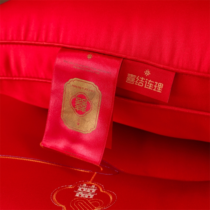 91家纺网 家纺一手货源 找家纺 织布人 2025新款枕芯全棉刺绣大红喜事婚庆送礼结婚专用护颈定型枕头枕芯 婚庆枕-花田喜事
