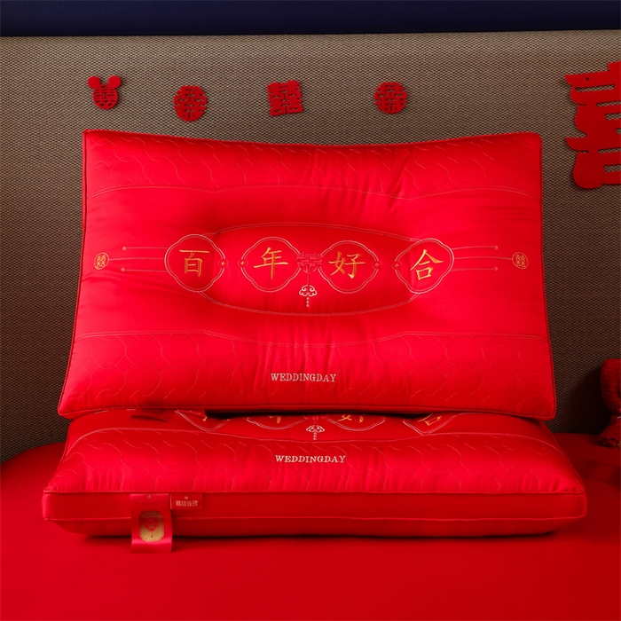 91家纺网 家纺一手货源 找家纺 织布人 2025新款枕芯全棉刺绣大红喜事婚庆送礼结婚专用护颈定型枕头枕芯 婚庆枕-天作之合