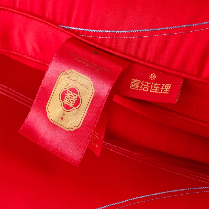 91家纺网 家纺一手货源 找家纺 织布人 2025新款枕芯全棉刺绣大红喜事婚庆送礼结婚专用护颈定型枕头枕芯 婚庆枕-天作之合