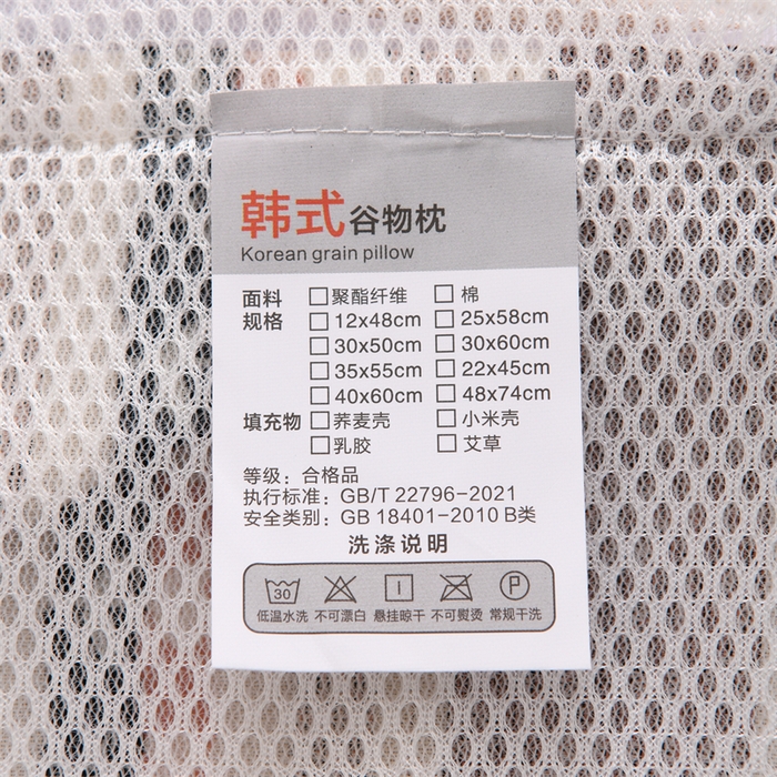 91家纺网 家纺一手货源 找家纺 织布人 2025新款全棉棉麻流梳花边全荞麦壳枕头成人家用学生助睡眠硬枕芯 棉麻流梳花边枕-粉色