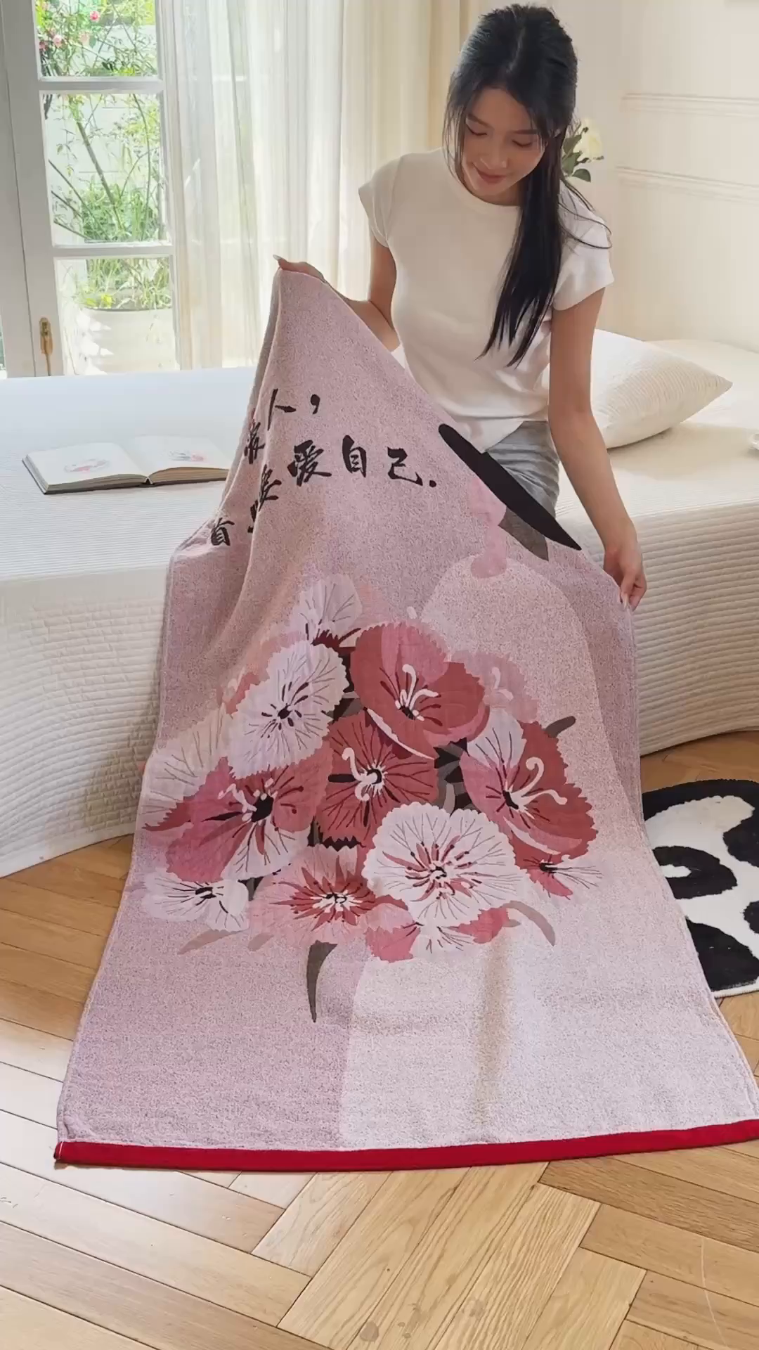 91家纺网 家纺一手货源 找家纺 沐瑟家纺 2025新款卡通A类全棉四层纱布浴巾加大毛巾-第二组 半夏 80*160cm浴巾/条