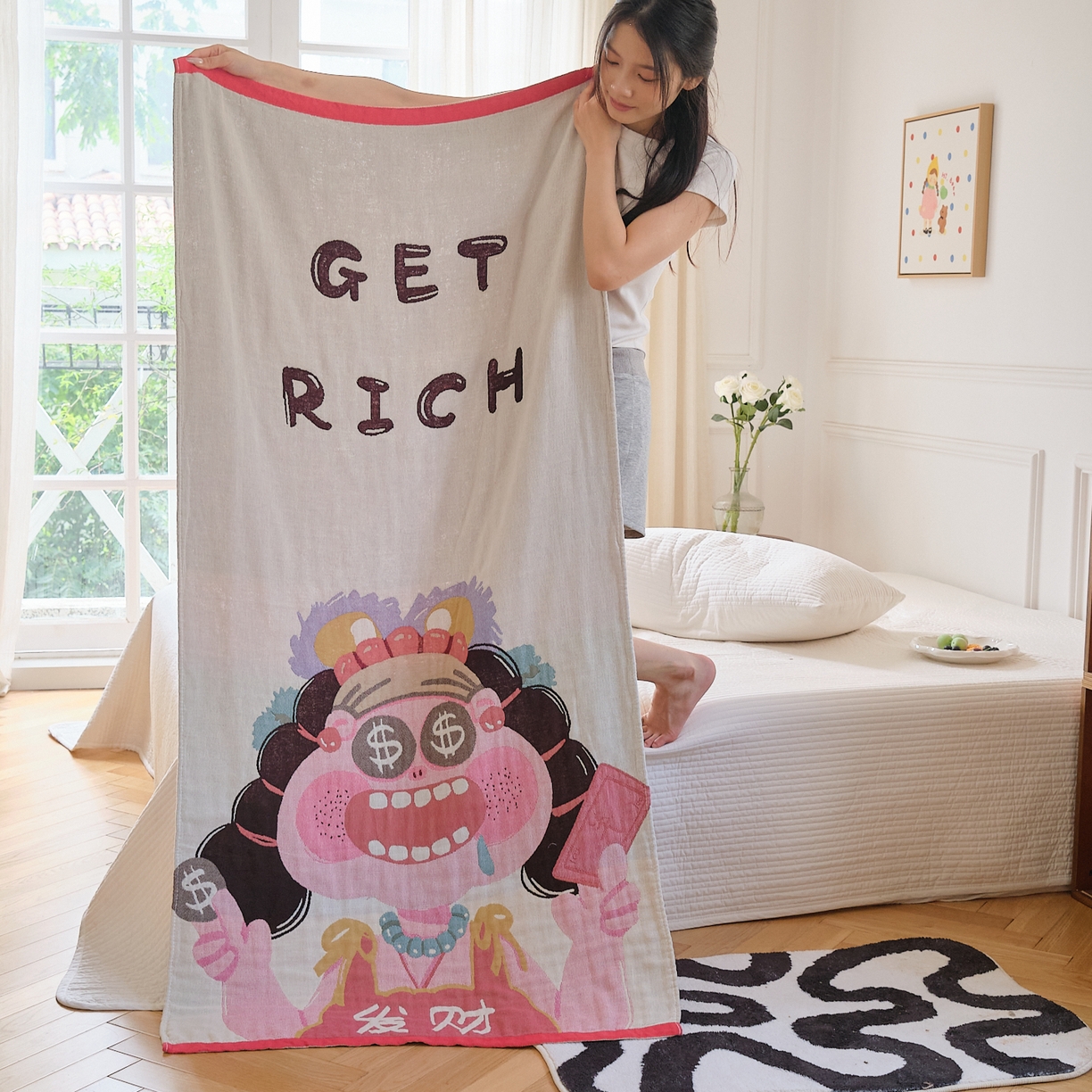 沐瑟家纺 2025新款卡通A类全棉四层纱布浴巾加大毛巾-第二组 发财女孩 80*160cm浴巾/条