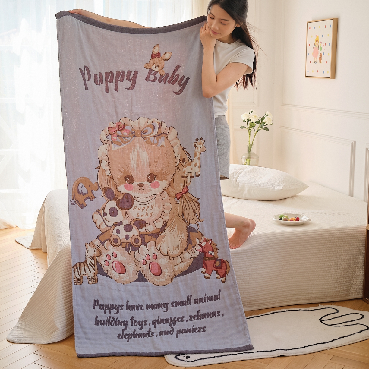 沐瑟家纺 2025新款卡通A类全棉四层纱布浴巾加大毛巾-第二组 积木熊 80*160cm浴巾/条