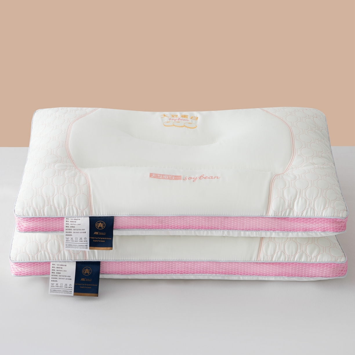 91家纺网 家纺一手货源 找家纺 （总）羽凡居 2025新款大豆蛋白枕 枕头枕芯