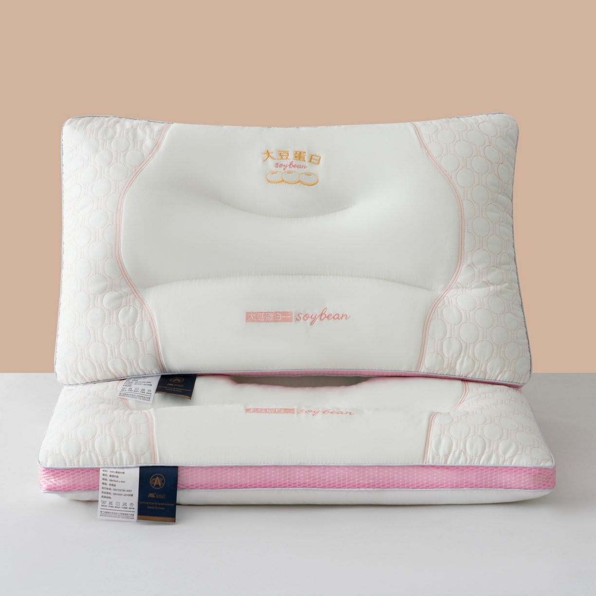 91家纺网 家纺一手货源 找家纺 （总）羽凡居 2025新款大豆蛋白枕 枕头枕芯