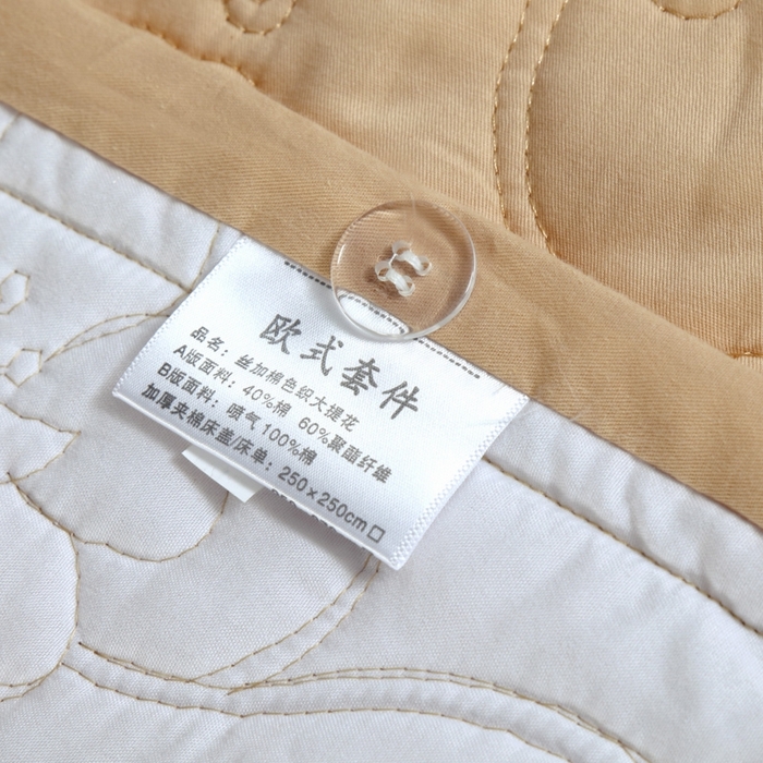 91家纺网 家纺一手货源 找家纺 OL家纺 2025新款亲肤丝加棉提花四件套 贵族豪情-奶咖