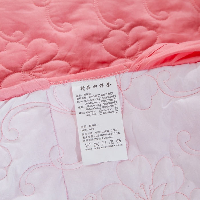 91家纺网 家纺一手货源 找家纺 OL家纺 2025新款亲肤丝加棉提花四件套 蜜月花期-夕阳红