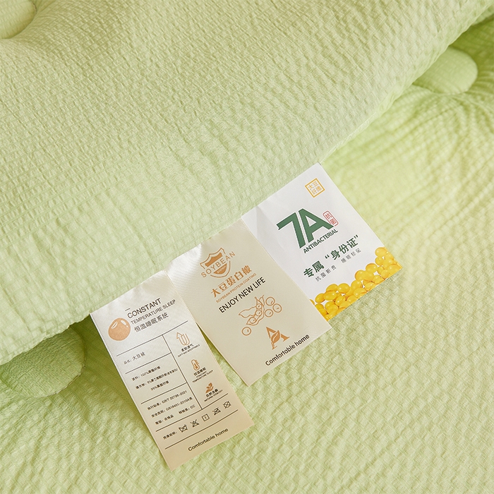 91家纺网 家纺一手货源 找家纺 欢乐季2025新款7A抗菌A类提花皱皱纱大豆纤维被四季被+被芯 香草绿