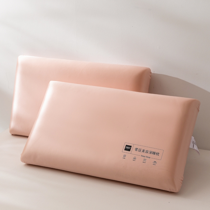 91家纺网 家纺一手货源 找家纺 七夜居 2025酒店0压美 容慢回弹记忆枕芯枕头面包枕零压力学生成人枕芯护颈按摩记忆棉枕头 豆沙玉
