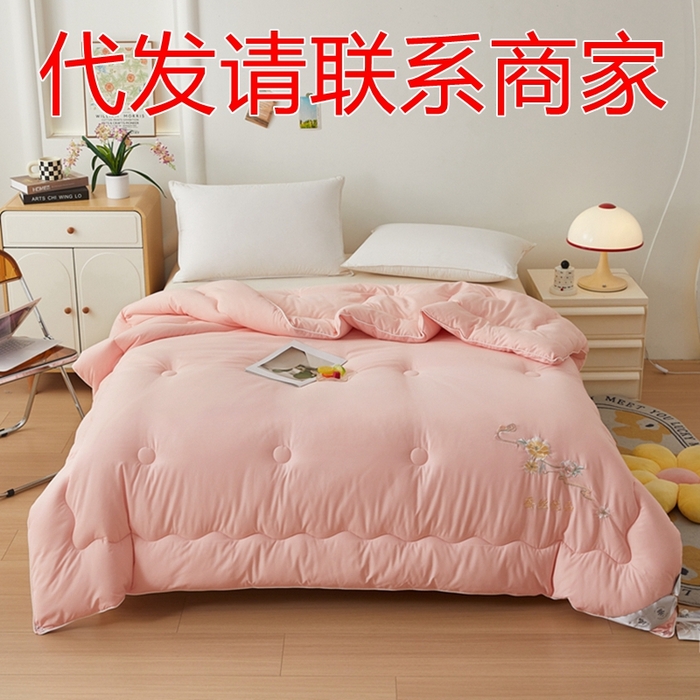 （總）喜糯糯 2025年新款春秋蛋白棉加厚款被子被芯四季被子被芯直播供貨