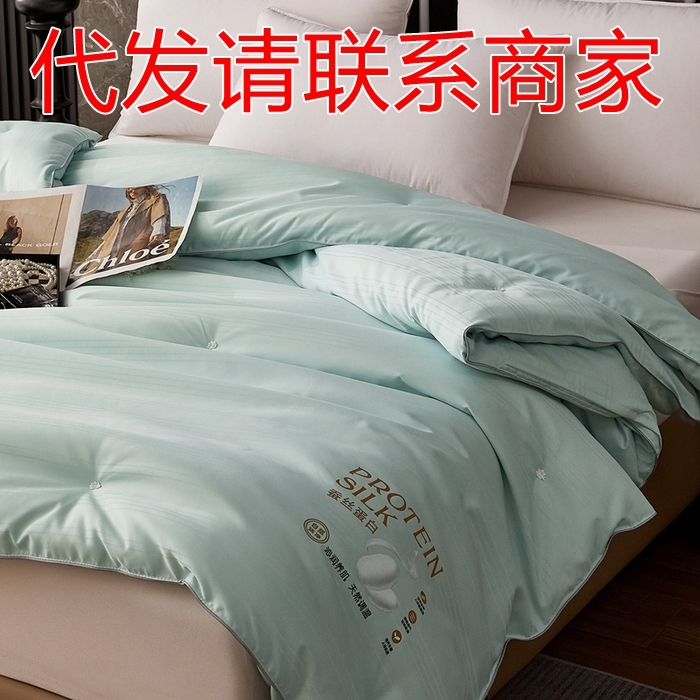 91家纺网 家纺一手货源 找家纺 （总）喜糯糯 2025新款长绒棉提花被子被芯