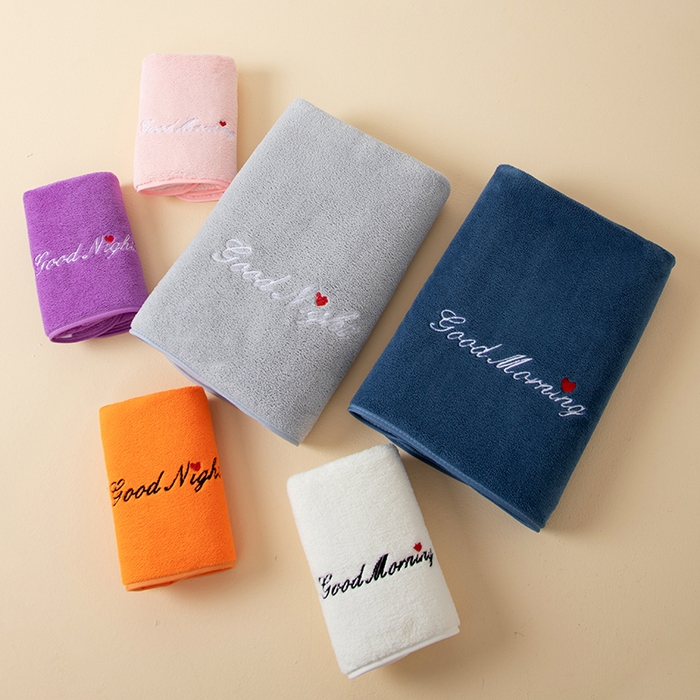 91家纺网 家纺一手货源 找家纺 彩虹毛巾 2025早安晚安情侣款毛巾浴巾两件套加厚款珊瑚绒毛巾浴巾套装 组合图 毛巾35*75浴巾70*140