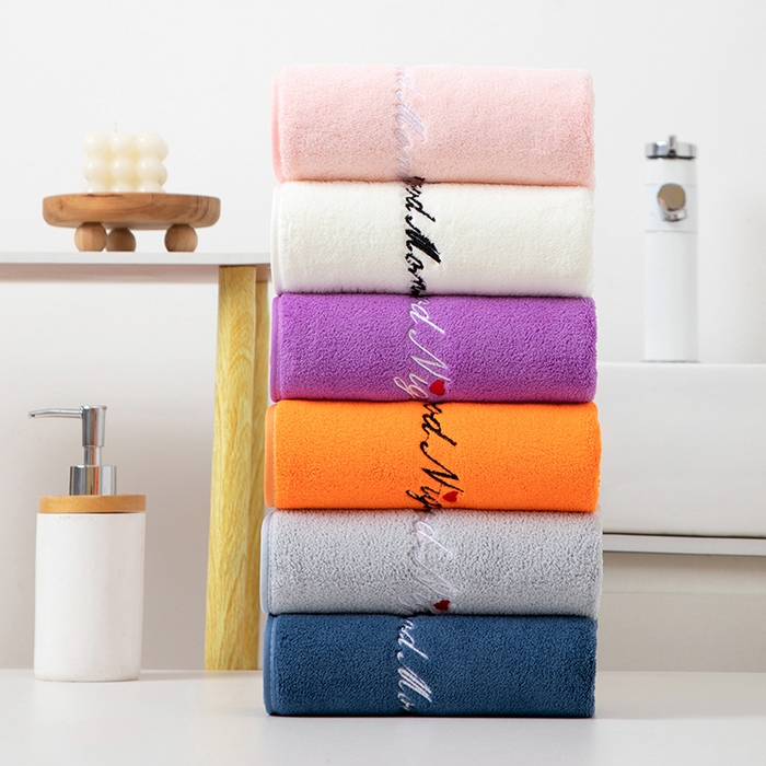 91家纺网 家纺一手货源 找家纺 （总）彩虹毛巾 2025早安晚安情侣款毛巾浴巾两件套加厚款珊瑚绒毛巾浴巾套装