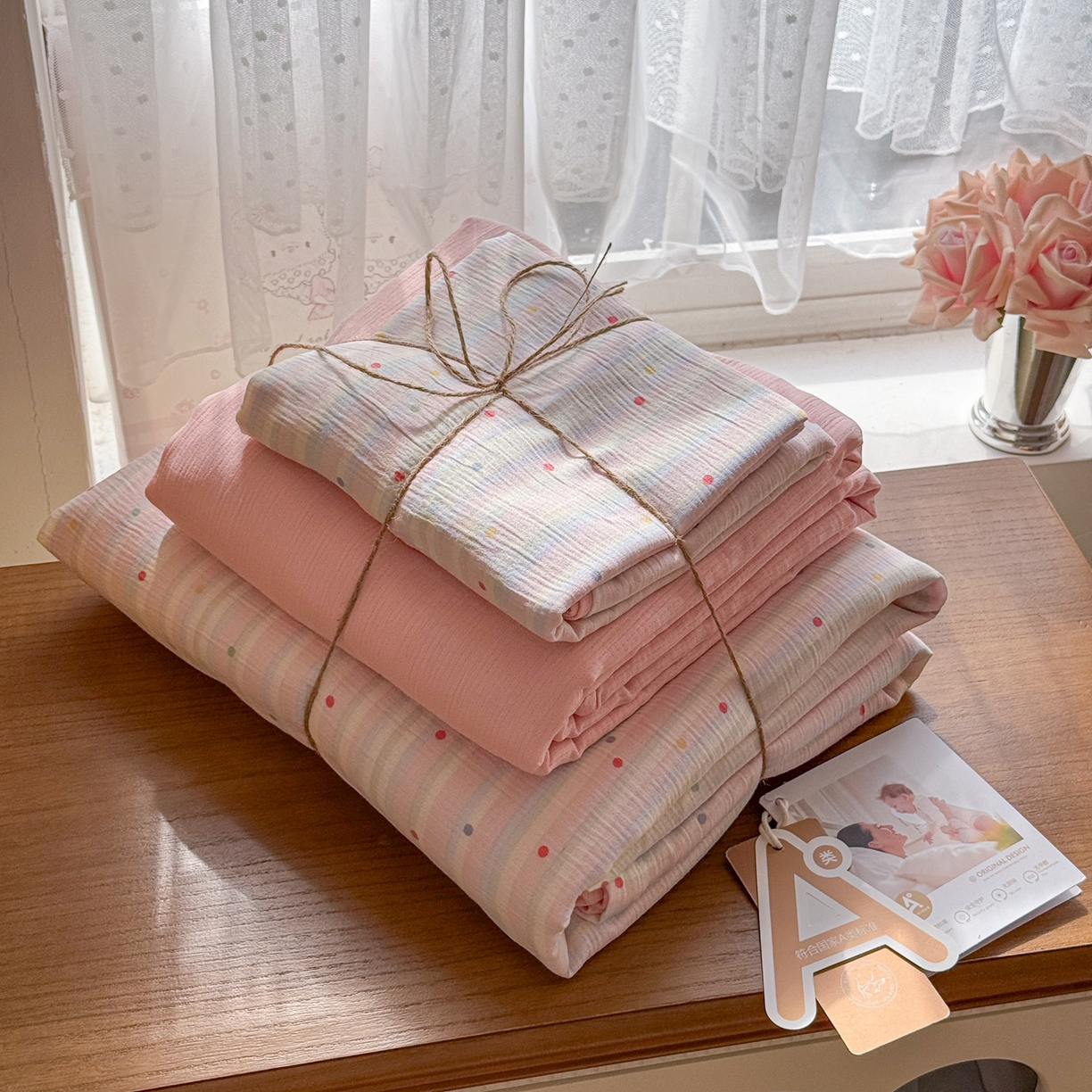 91家纺网 家纺一手货源 找家纺 （总）玉海棠家纺 2025新款甄选三层纱印花四件套