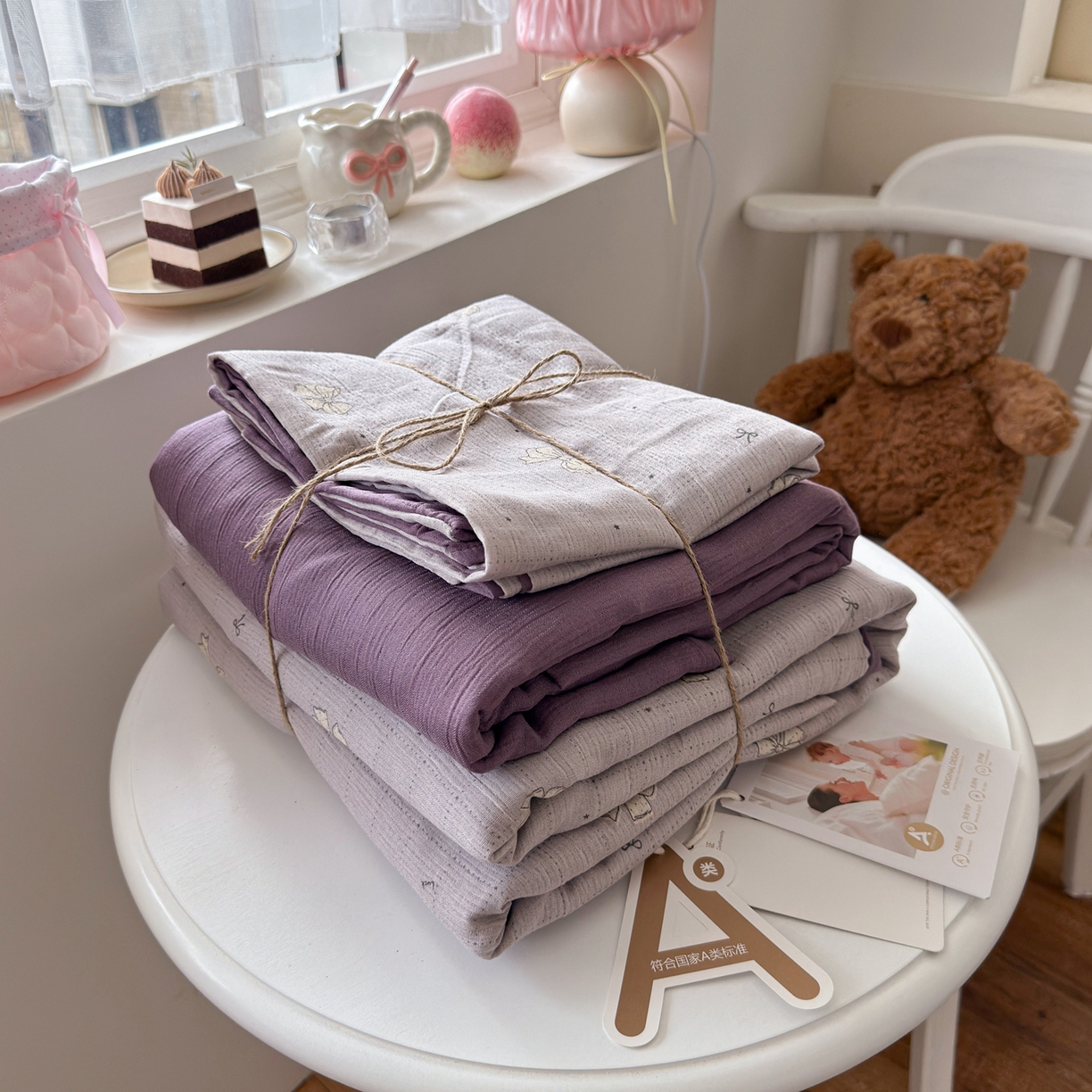 91家纺网 家纺一手货源 找家纺 （总）玉海棠家纺 2025新款甄选三层纱印花四件套