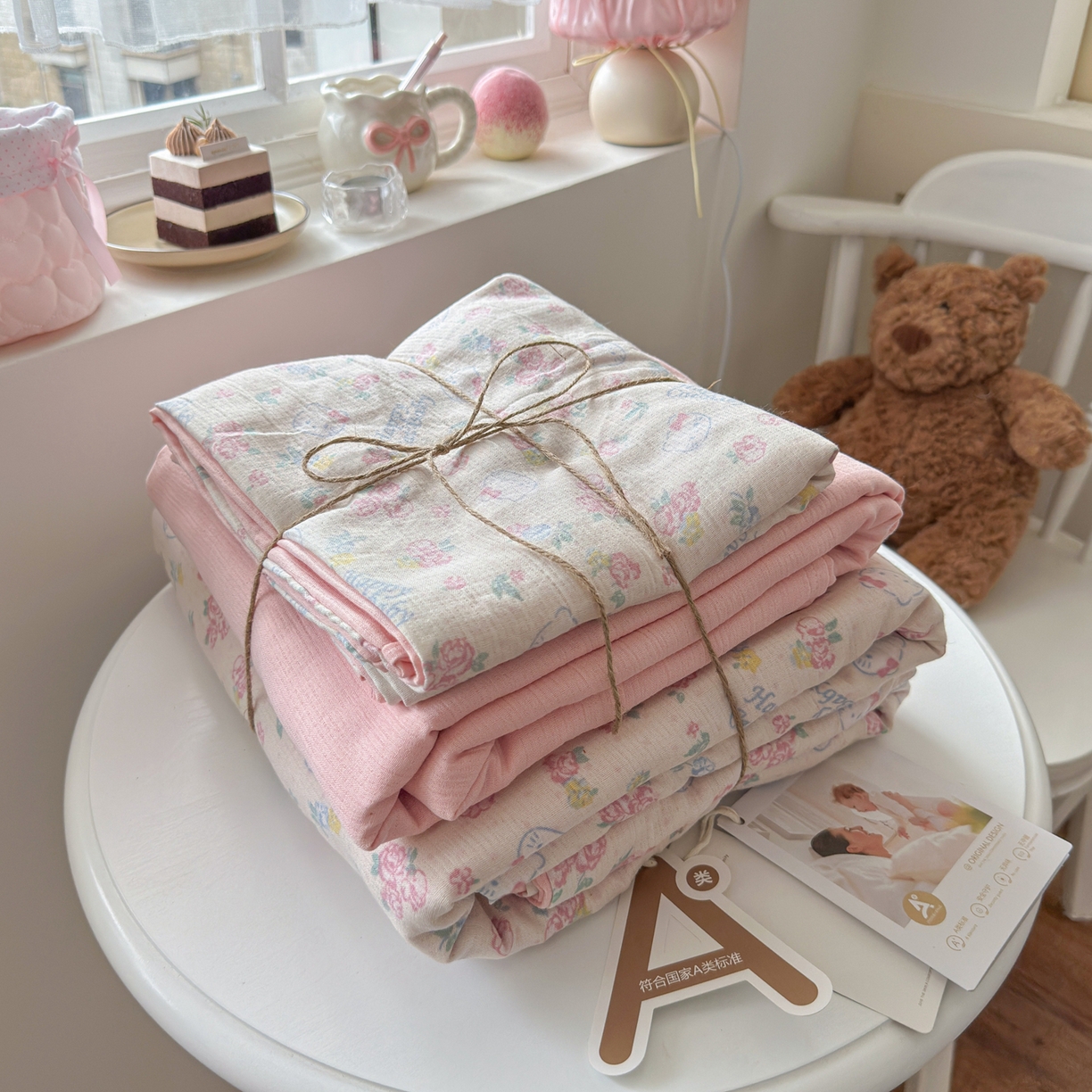 91家纺网 家纺一手货源 找家纺 （总）玉海棠家纺 2025新款甄选三层纱印花四件套