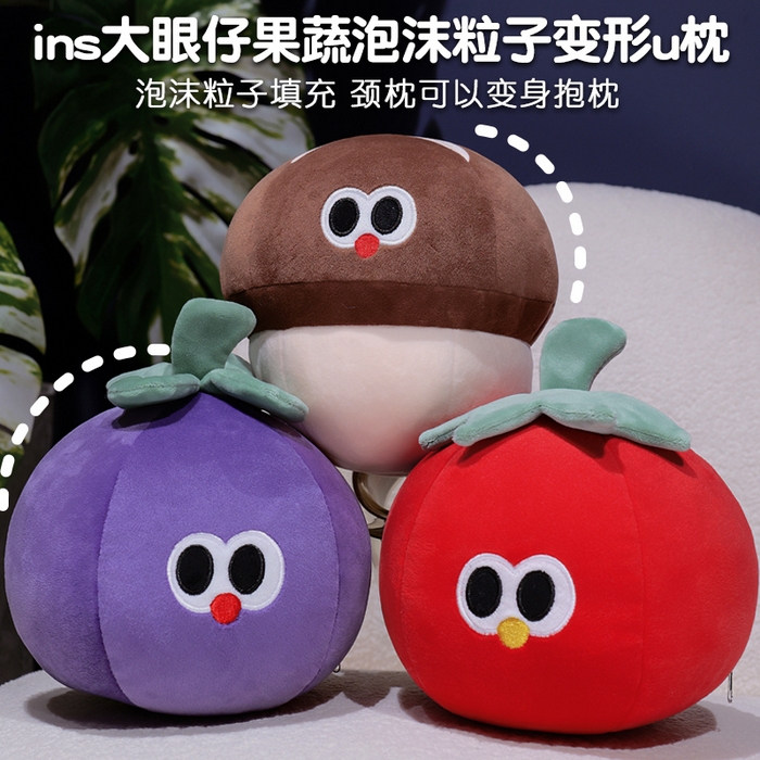 91家纺网 家纺一手货源 找家纺 仟亿莱 2025新款大眼仔果蔬系列泡沫粒子变形u枕 变形香菇-1 u枕28*30cm/果蔬20cm
