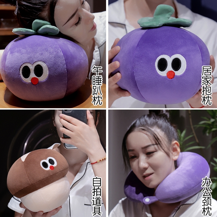 91家纺网 家纺一手货源 找家纺 仟亿莱 2025新款大眼仔果蔬系列泡沫粒子变形u枕 变形茄子-3 u枕28*30cm/果蔬20cm