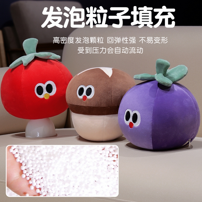 91家纺网 家纺一手货源 找家纺 （总）仟亿莱 2025新款大眼仔果蔬系列泡沫粒子变形u枕