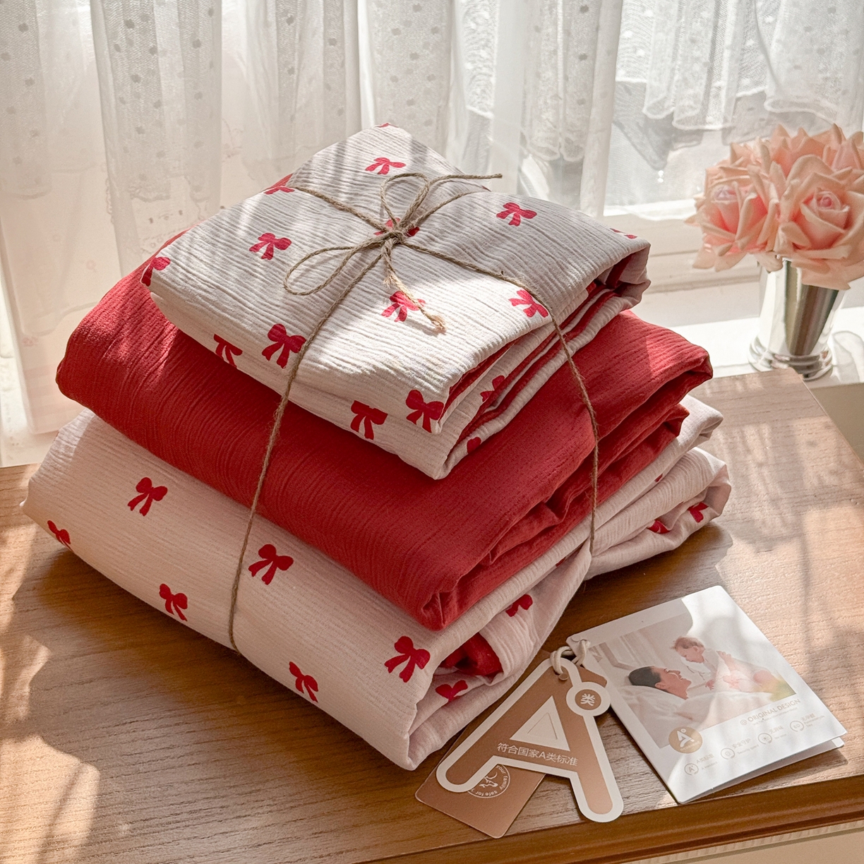 91家纺网 家纺一手货源 找家纺 （总）玉海棠家纺 2025新款甄选三层纱印花四件套