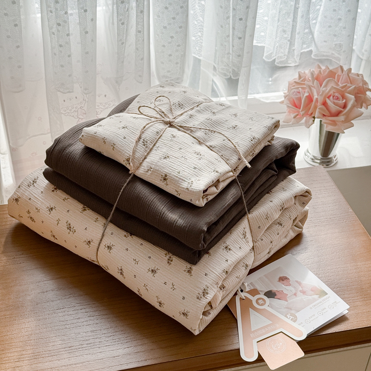 91家纺网 家纺一手货源 找家纺 （总）玉海棠家纺 2025新款甄选三层纱印花四件套