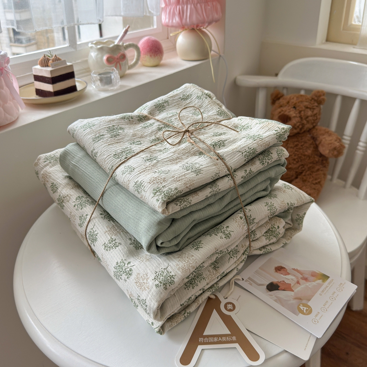 91家纺网 家纺一手货源 找家纺 （总）玉海棠家纺 2025新款甄选三层纱印花四件套