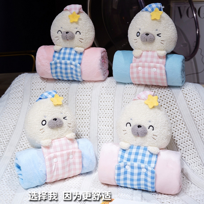 91家纺网 家纺一手货源 找家纺 （总）仟亿莱 2025新款萌萌海豹立体卷毯