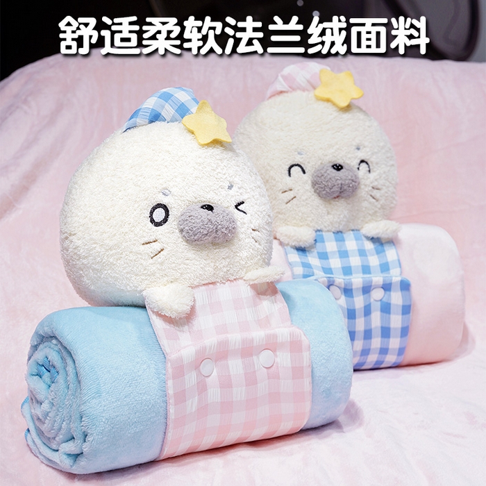 91家纺网 家纺一手货源 找家纺 仟亿莱 2025新款萌萌海豹立体卷毯 立体眨眼海豹
