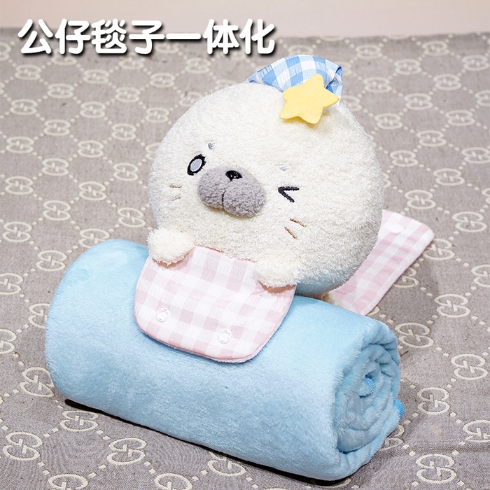 91家纺网 家纺一手货源 找家纺 仟亿莱 2025新款萌萌海豹立体卷毯 立体眨眼海豹