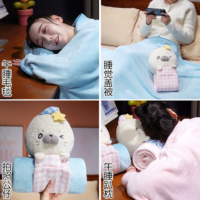 91家纺网 家纺一手货源 找家纺 仟亿莱 2025新款萌萌海豹立体卷毯 立体眨眼海豹