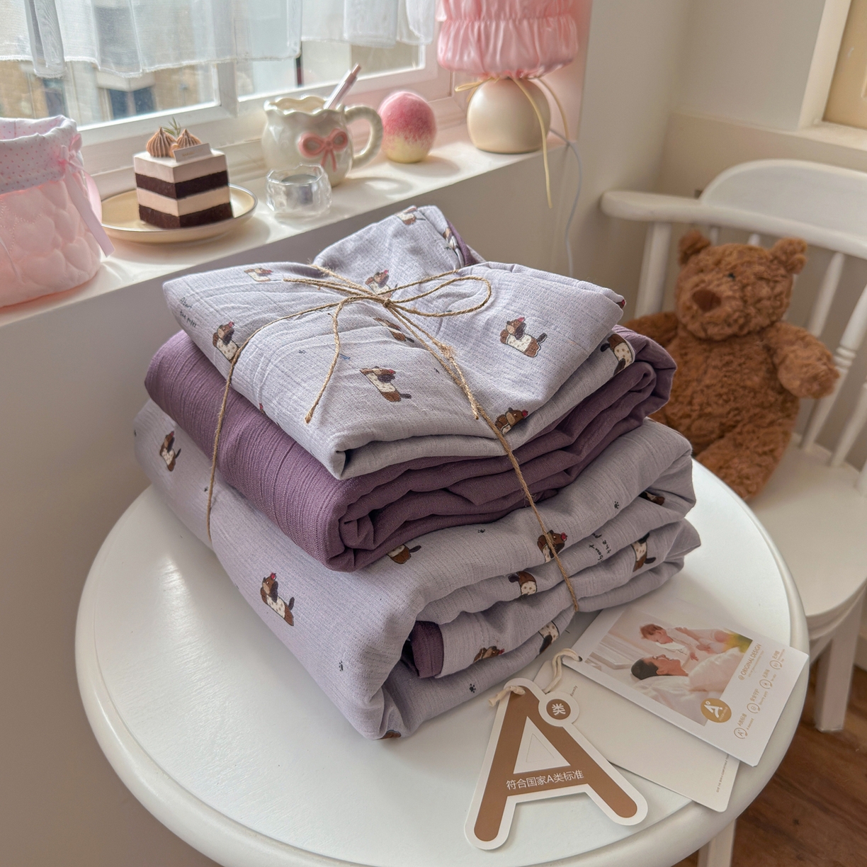 91家纺网 家纺一手货源 找家纺 （总）玉海棠家纺 2025新款甄选三层纱印花四件套