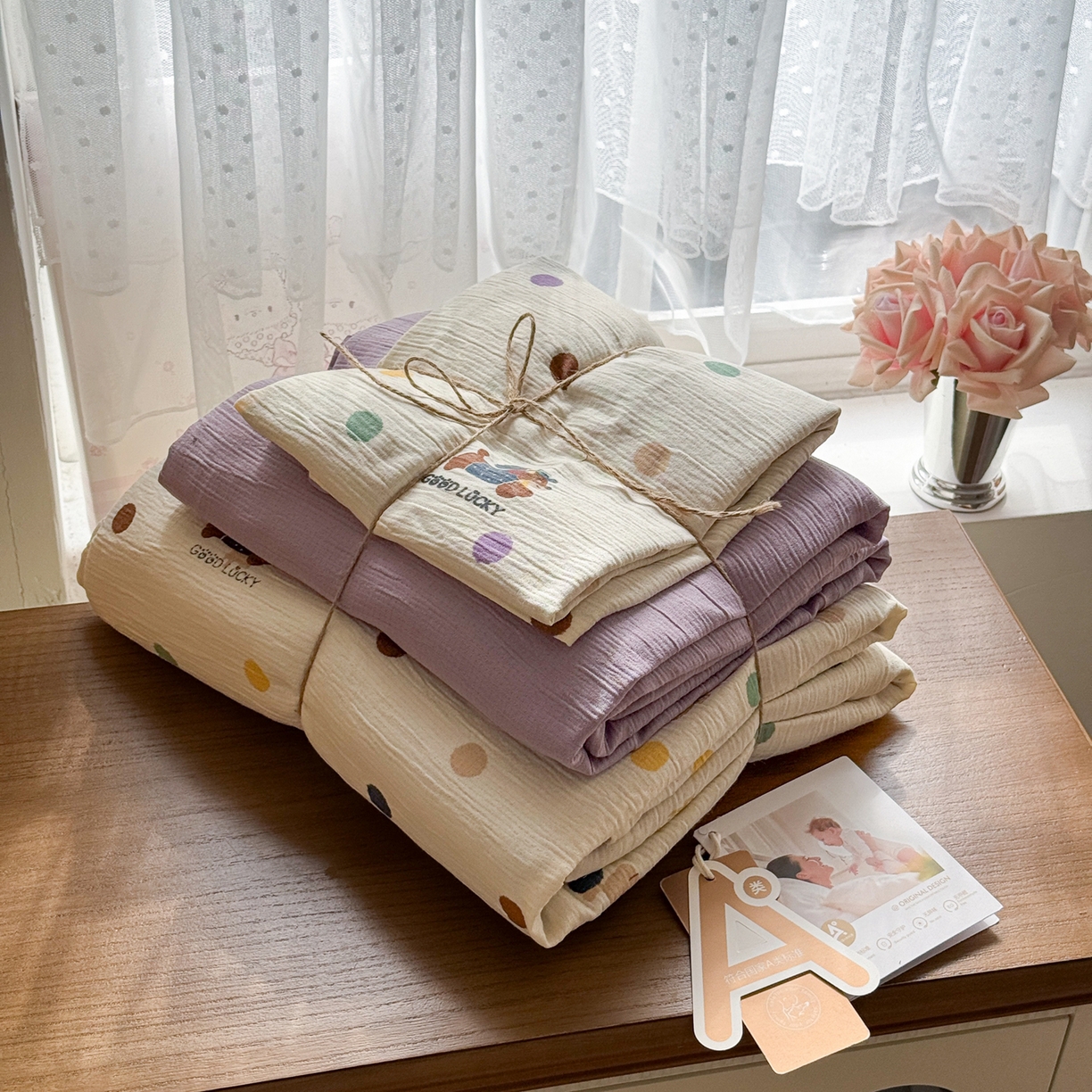 91家纺网 家纺一手货源 找家纺 （总）玉海棠家纺 2025新款甄选三层纱印花四件套