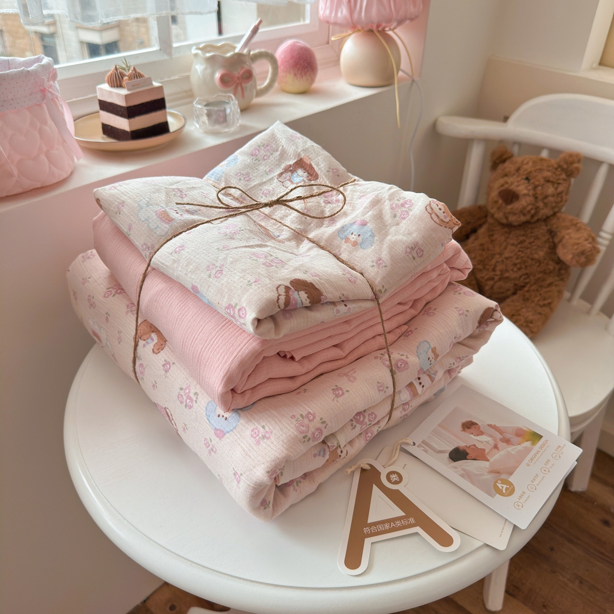 91家纺网 家纺一手货源 找家纺 （总）玉海棠家纺 2025新款甄选三层纱印花四件套