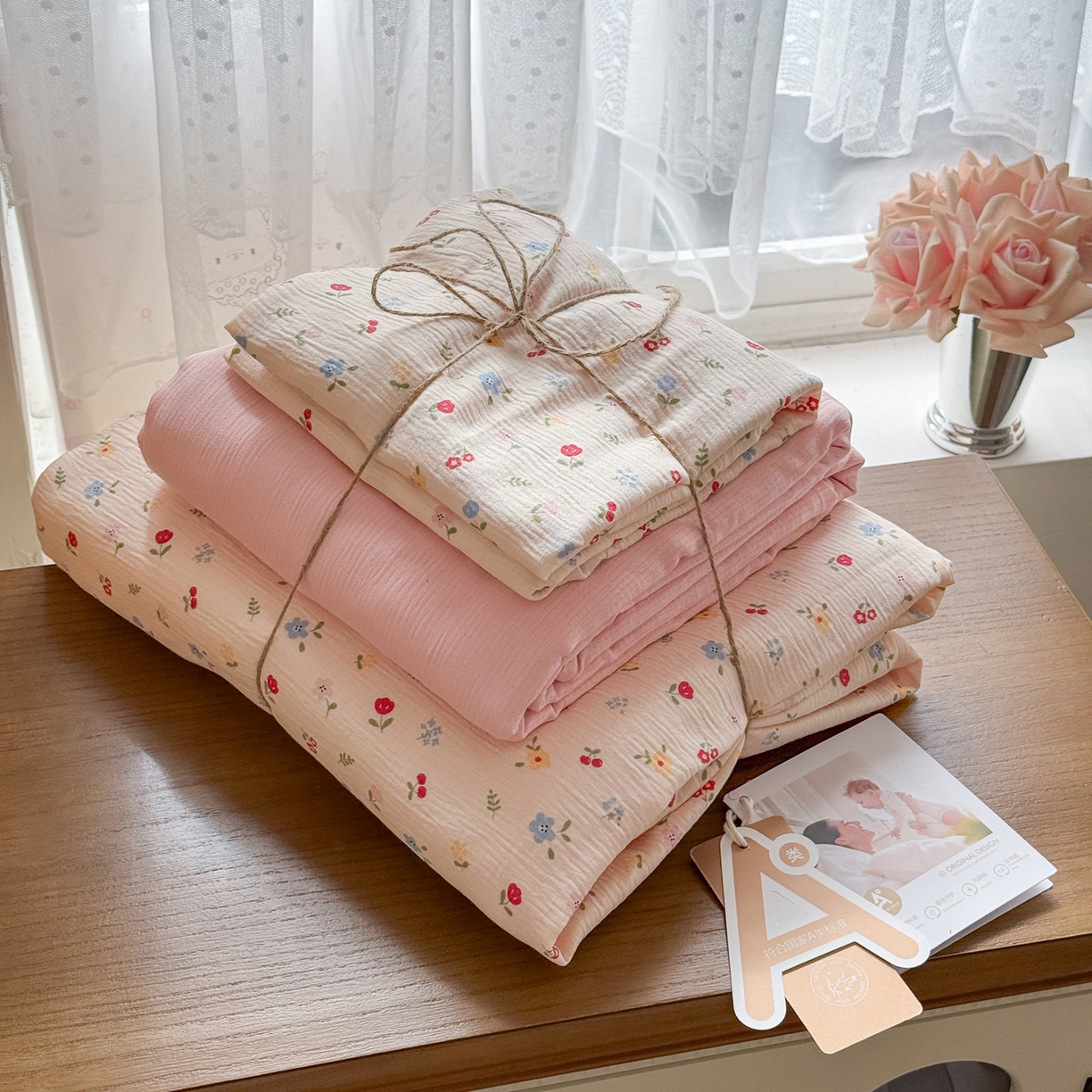 91家纺网 家纺一手货源 找家纺 （总）玉海棠家纺 2025新款甄选三层纱印花四件套