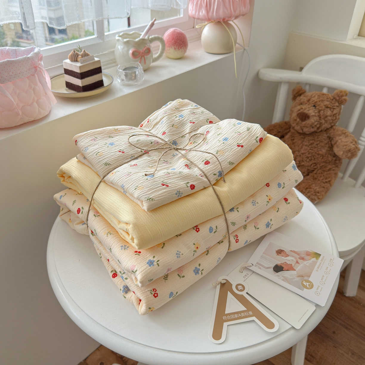 91家纺网 家纺一手货源 找家纺 （总）玉海棠家纺 2025新款甄选三层纱印花四件套