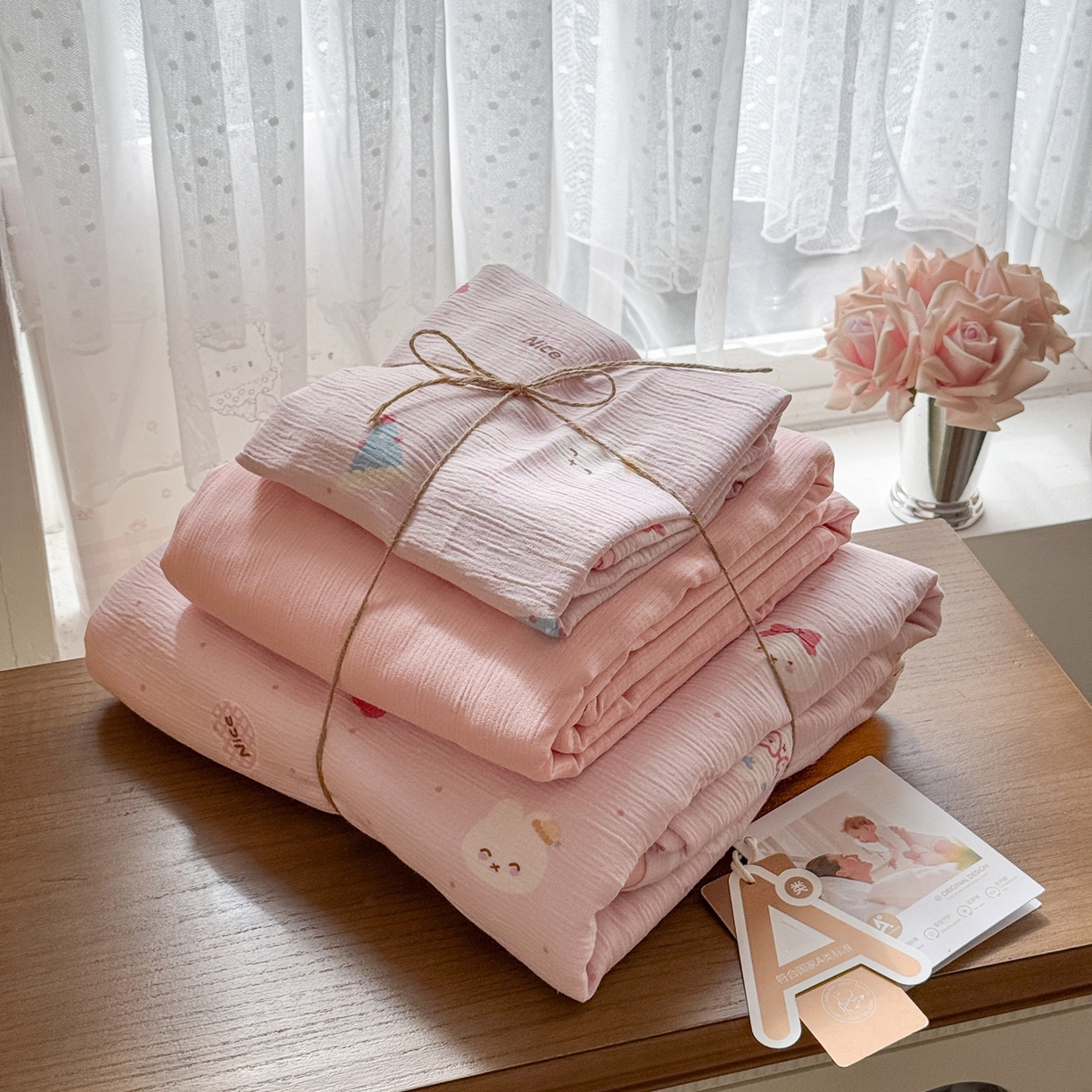 91家纺网 家纺一手货源 找家纺 （总）玉海棠家纺 2025新款甄选三层纱印花四件套