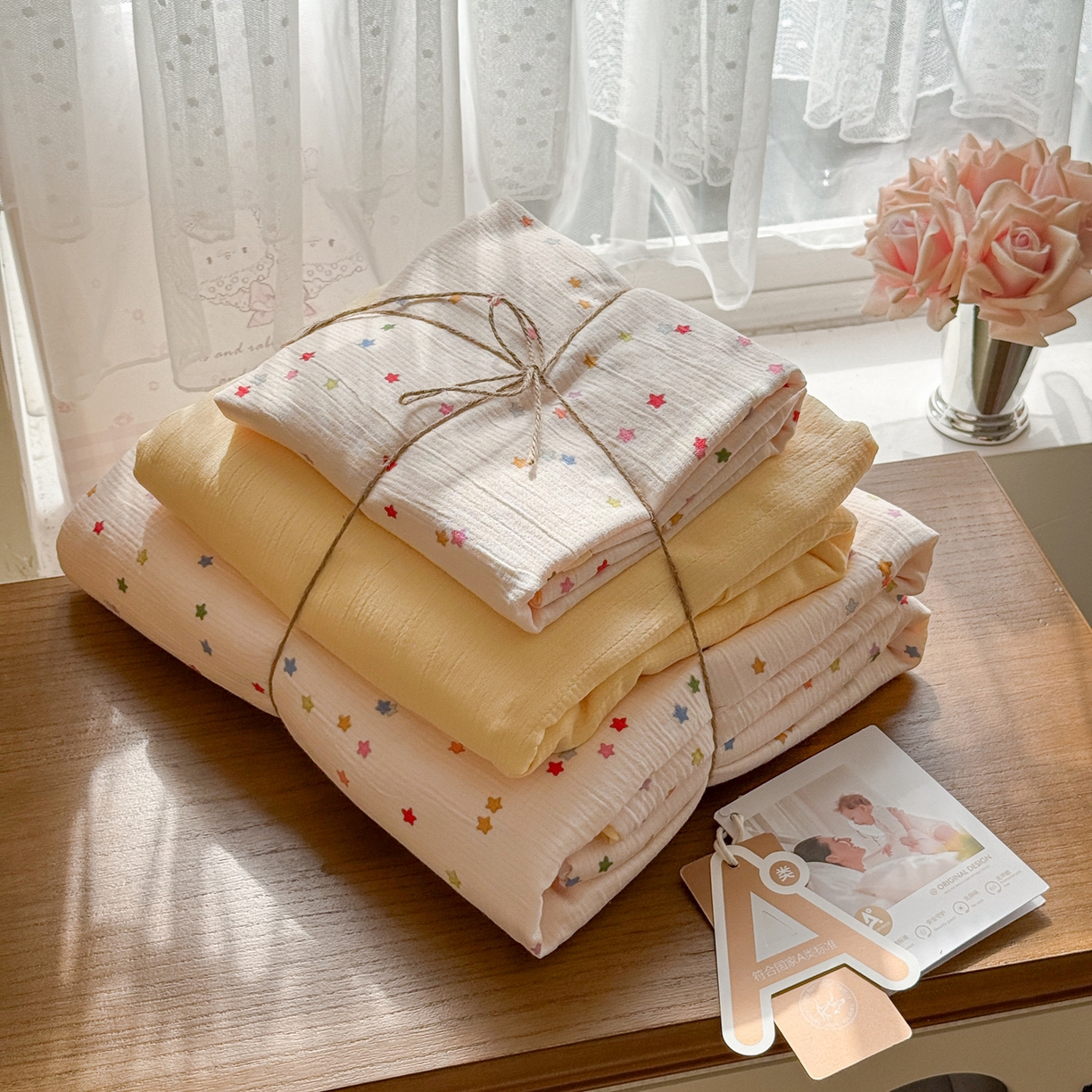 91家纺网 家纺一手货源 找家纺 （总）玉海棠家纺 2025新款甄选三层纱印花四件套