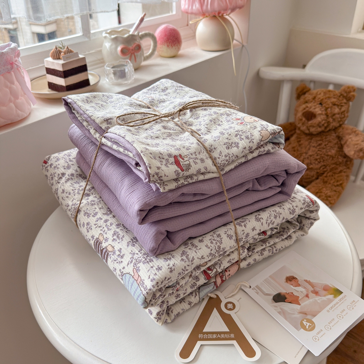 91家纺网 家纺一手货源 找家纺 （总）玉海棠家纺 2025新款甄选三层纱印花四件套