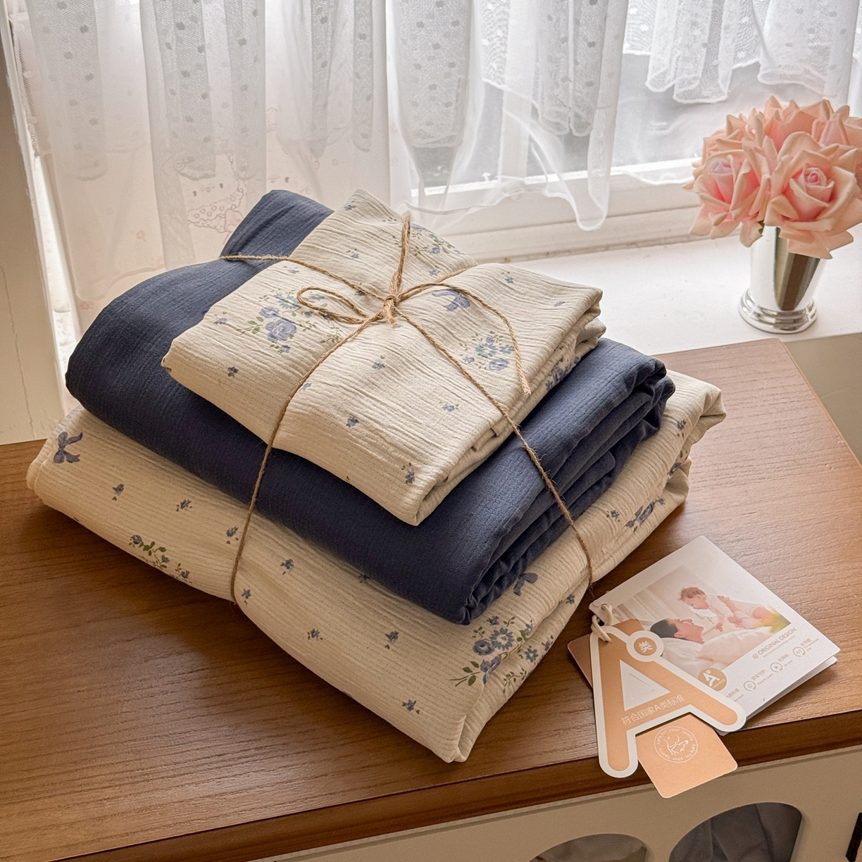 玉海棠家纺 2025新款甄选三层纱印花四件套 贩卖夏风-蓝