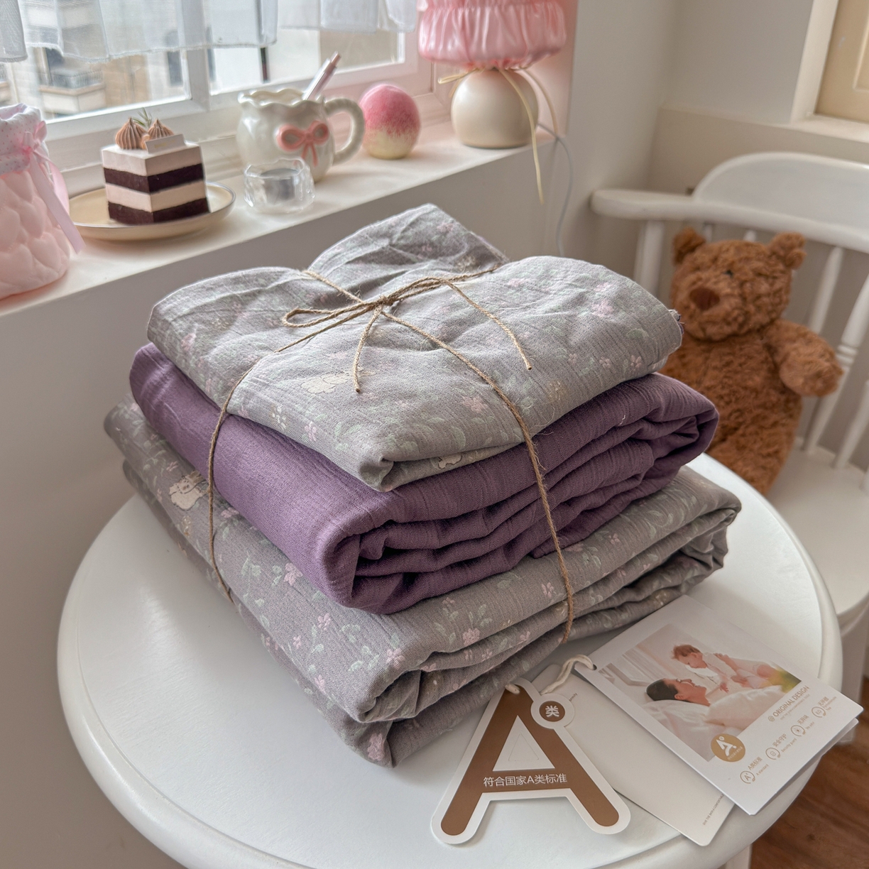 玉海棠家纺 2025新款甄选三层纱印花四件套 花间兔