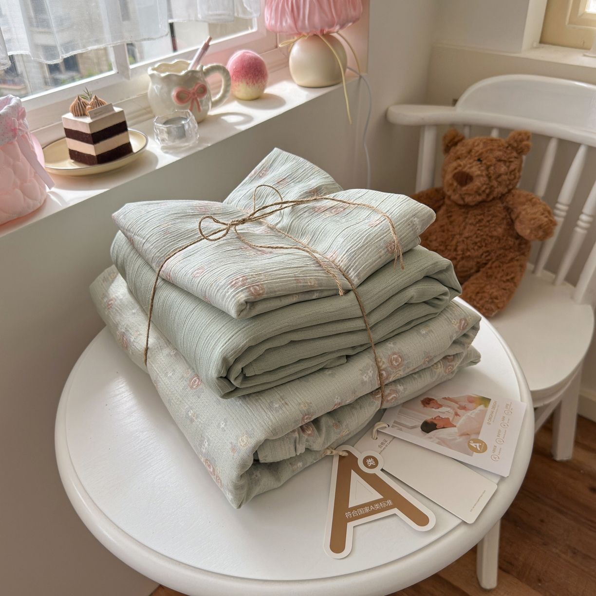 玉海棠家纺 2025新款甄选三层纱印花四件套 玫瑰夜-绿