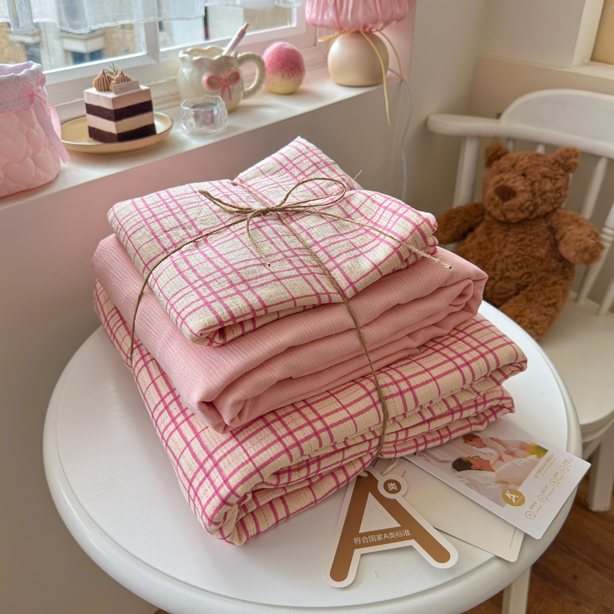 玉海棠家纺 2025新款甄选三层纱印花四件套 梅森粉