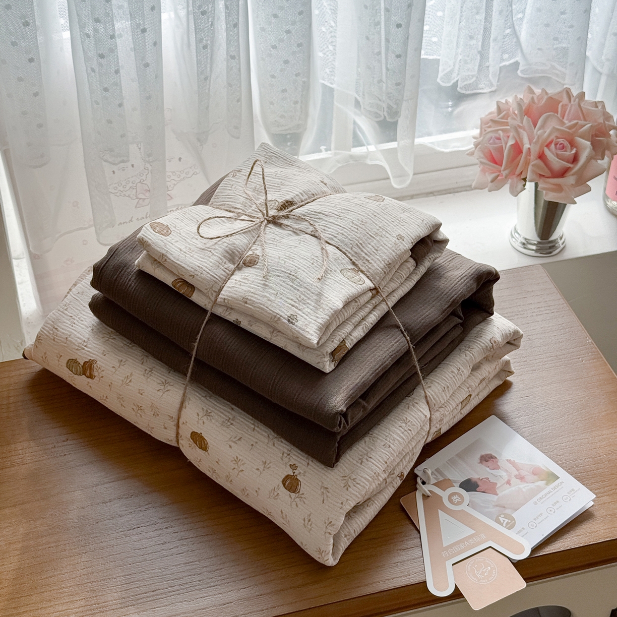 玉海棠家纺 2025新款甄选三层纱印花四件套 南瓜派