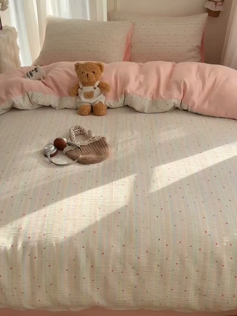 91家纺网 家纺一手货源 找家纺 瑞钰 2025新款甄选三层纱印花四件套 彩虹世界