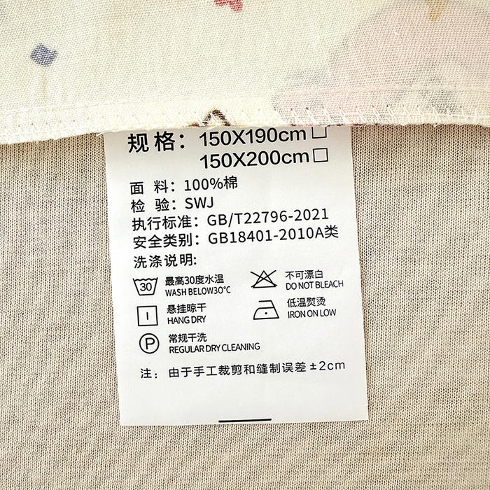 91家纺网 家纺一手货源 找家纺 拾物记 2026新款第一批12868A类全棉单品床笠系列（床笠宽度预留10厘米缩水尺寸, 90x200床笠高度15厘米，适合4-15厘米学生床垫使用，其他尺寸床笠高28cm 适合4-28厘米床垫使