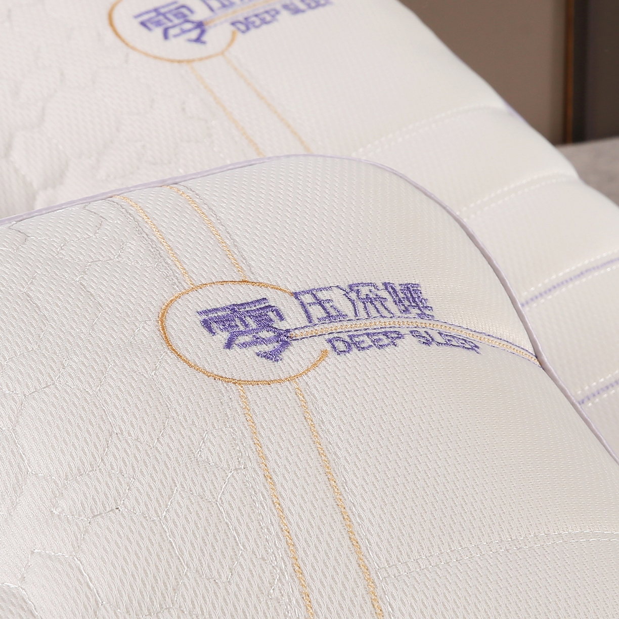 91家纺网 家纺一手货源 找家纺 永乐枕芯 2025新款零压深睡乳胶枕头枕芯 零压深睡乳胶枕中枕